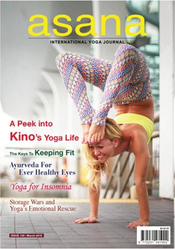 Asana Yoga Journal Magazine Subscription Renewal Gift asana-yoga-journal-magazine-subscription-renewal-gift